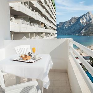 Ar Roca Esmeralda & Spa Hotel